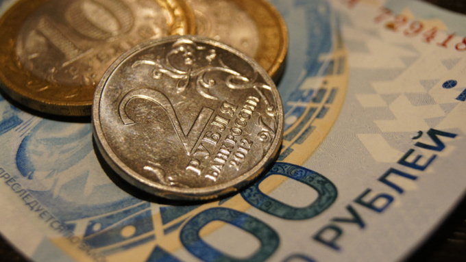 Фото: pxhere.com