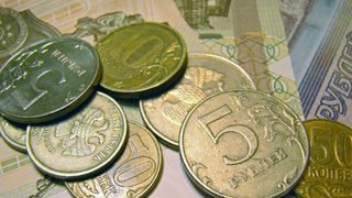 Фото: pxhere.com