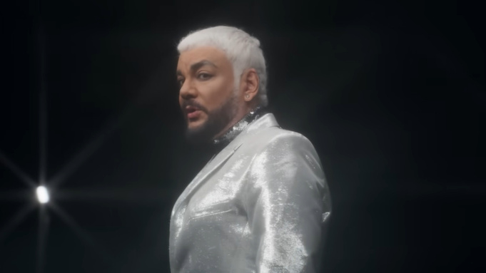 Кадр из видео / Филипп Киркоров