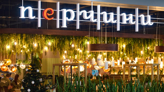 Ресторан "Перчини" / Фото: Руслан Каппес 