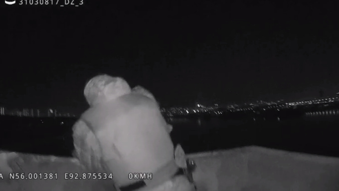 Кадр из видео