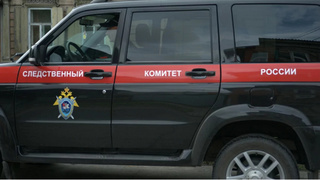 Следственный комитет / Фото: amic.ru