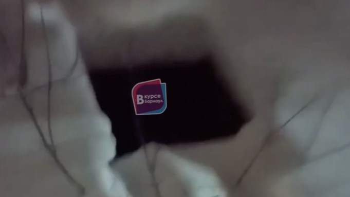 Кадр: "В курсе 22"