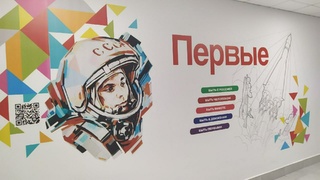 Работа "ЯМогу принт" / Фото предоставлено компанией