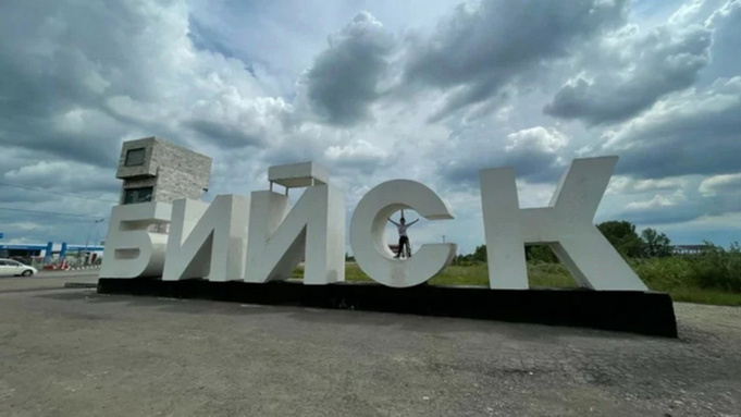 Фото: "Яндекс. Карты"