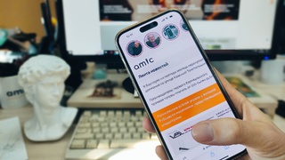 Сетевое издание "Амител" / Фото: "Амител" 