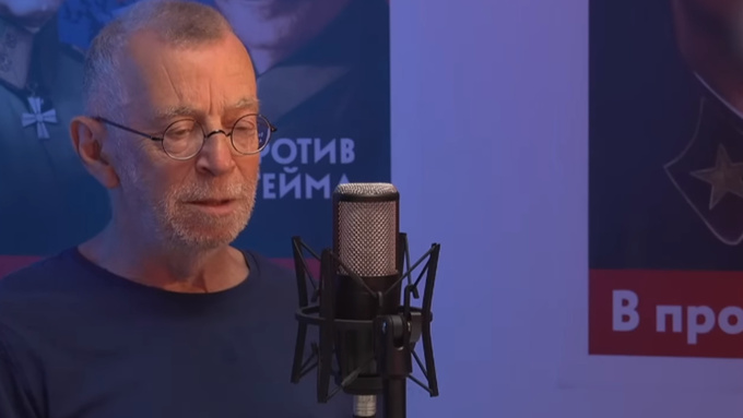 Кадр из видео