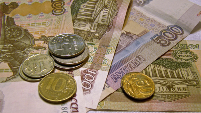 Фото: pxhere. com