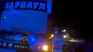 Фото: t.me/mchs_altkray