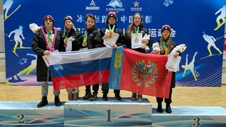 Фото: t.me/tomenko_22