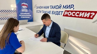 Штаб общественной поддержки Путина / Фото: пресс-служба 