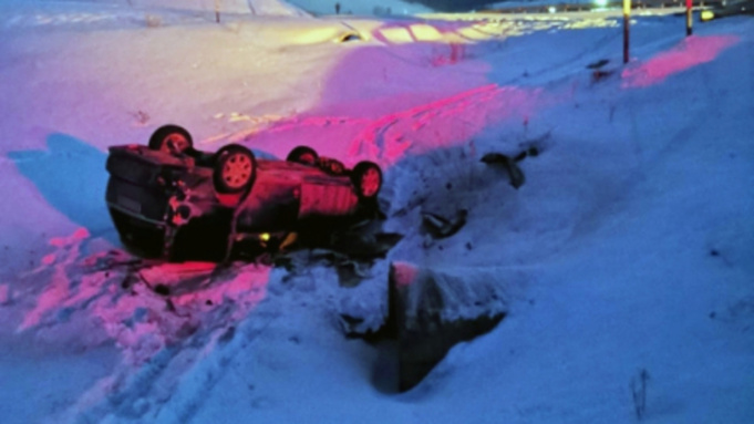 Фото: 04.мвд.рф