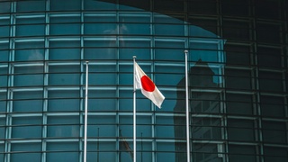 Флаг Японии / Фото: unsplash.com