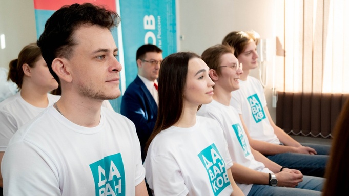 Фото: партия "Новые люди"