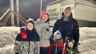 Фото: Иван Нифонтов и его семья / "ВКонтакте"