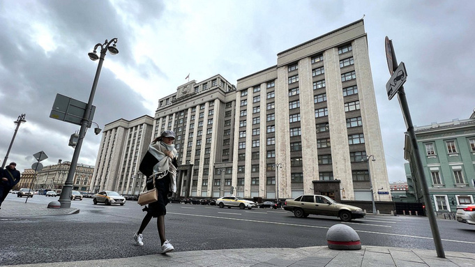 Здание Госдумы в Москве / Фото: http://duma.gov.ru