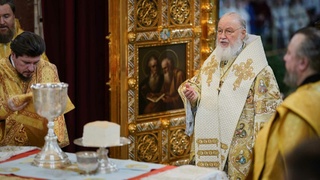 атриарх Московский и всея Руси Кирилл / Фото: РПЦ