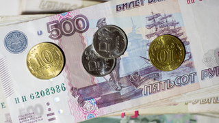 Российские деньги / Фото: pxhere.com