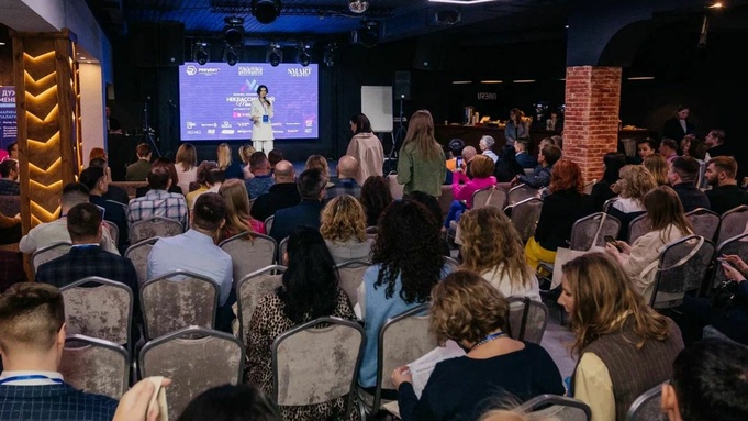 Бизнес-конференция "НЕклассический менеджмент" / Фото предоставлено организаторами