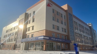 Поликлиника № 14 в Барнауле / Фото: vk.com/denisov_gp14