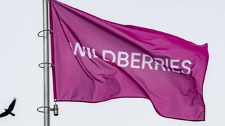 Флаг с логотипом Wildberries / Фото: ТАСС