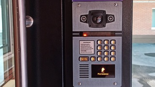 Умный домофон / Фото: "Ростелеком"