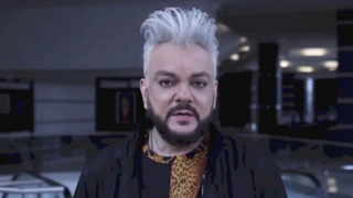 Кадр из видео / соцсети Филиппа Киркорова