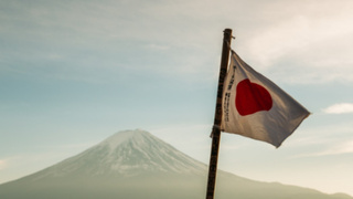 Флаг Японии / Фото: pxhere.com/ru/photo/62539