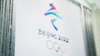 Лого Олимпиады в Пекине / Фото: unsplash.com