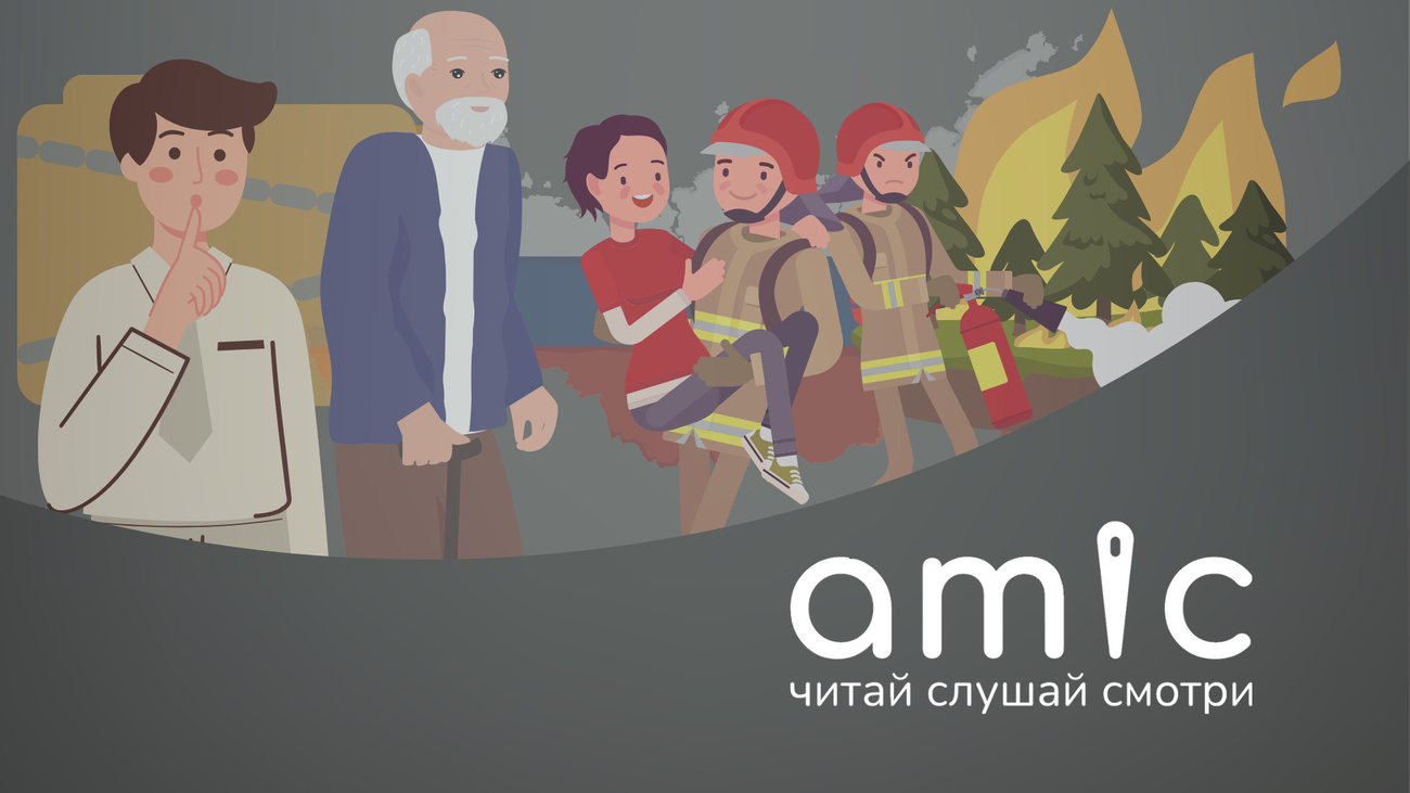 Минимальный размер оплаты труда в россии таблица. Мрот 2021. Минимальный прожиточный минимум в московской области в 2021. Минимальный размер оплаты труда в россии таблица. Минимальный размер оплаты труда в россии по годам таблица.