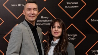 Ведущий Никита Иванников и Виктория Романова / Фото: EventCorpLife