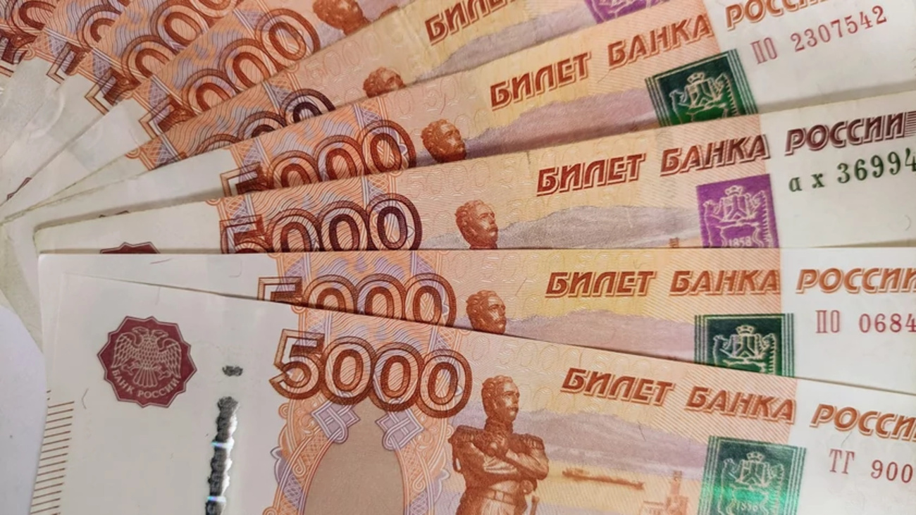 пенсии работающим заморозят. деньги во льду. заморозке накопительной пенсии. заморозка накопительной пенсии. пенсия карикатура.