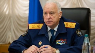 Александр Бастрыкин / Фото: Следком РФ