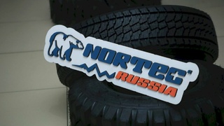 Шины Nortec / Фото: Екатерина Смолихина / amic.ru
