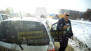 Кадр из видео: 