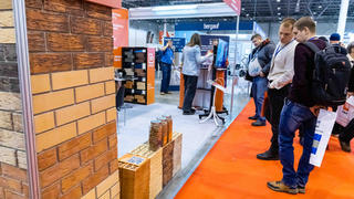 "Сибирская строительная неделя" / Фото: архив ООО "Центр Экспо"