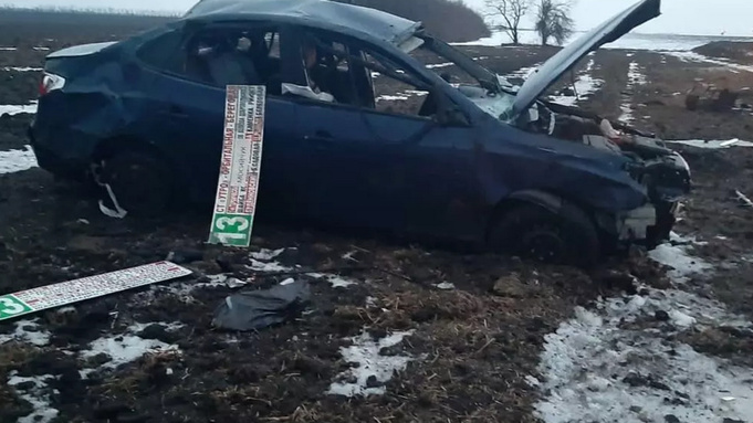    Фото: ГИБДД Ростовской области