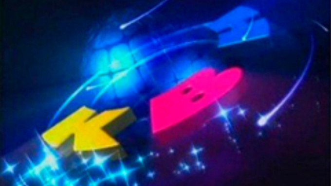 Кадр из заставки Клуба веселых и находчивых