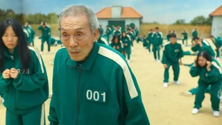 Кадр из сериала "Игра в кальмара"