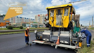 Дорожные работы / Фото: пресс-служба мэрии Барнаула