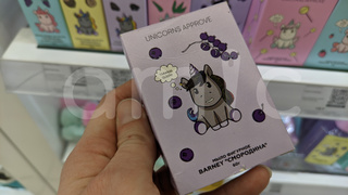 Магазин парфюмерии и косметики в Барнауле / Фото: amic.ru