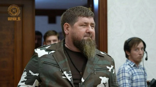 Рамзан Кадыров / Источник: Telegram-канал главы Чечни