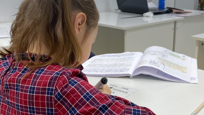 Школа скорочтения "Лидерген" / Фото предоставлено компанией