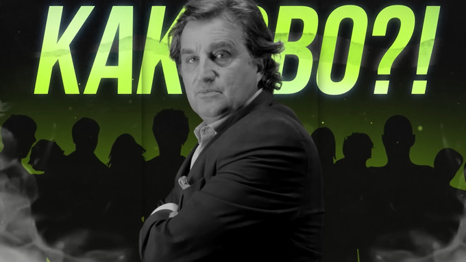 Отар Кушанашвили / Заставка программы "Каково!?"