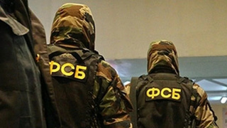 Сотрудники ФСБ / Фото: vk.com/rufsb