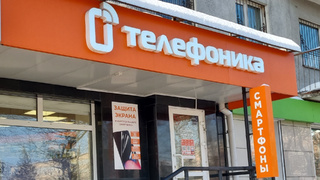 Магазин "Телефоника" / Фото предоставлено компанией