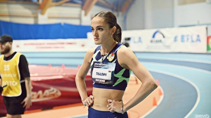 Полина Ткалич / Фото: Белорусская федерация легкой атлетики / bfla.eu