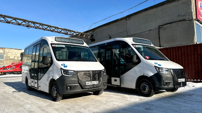 "Газель City" 2023 / Фото: barnaul.org