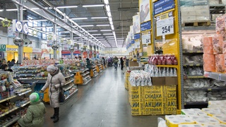 Люди в супермаркете / Фото: amic.ru