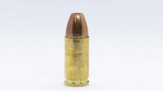 Пуля для пистолета / Фото: unsplash.com